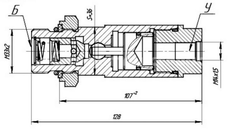 Гидрозамок ГОУ 12 000 (аналоговая замена КС-3577.83.200)